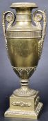 19TH CENTURY FRENCH BRASS CLASSICAL VASE