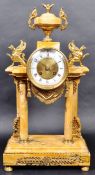 19TH CENTURY FRENCH SIENNA MARBLE & ORMOLU PORTICO CLOCK