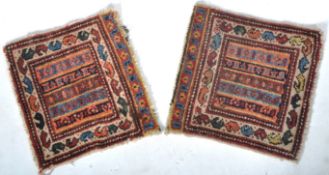 PAIR OF 19TH CENTURY PERSIAN BAG FACES