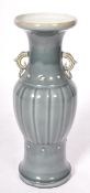 LARGE 19TH CENTURY CHINESE CERAMIC URN VASE