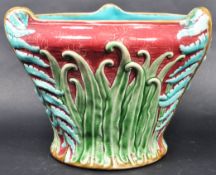 19TH CENTURY MAJOLICA POTTERY GLAZED PLANTER JARDINIERE