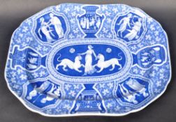 19TH CENTURY CIRCA 1810 SPODE GREEK PATTERN PLATTER