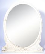 LARGE 19TH CENTURY CARVED WOOD OVERMANTLE MIRROR