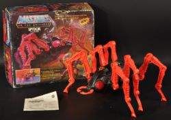 MASTERS OF THE UNIVERSE - VINTAGE MATTEL ACTION FIGURE PLAYSET