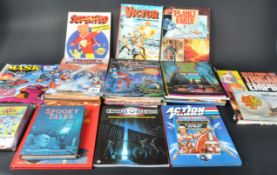 COLLECTION OF ASSORTED VINTAGED COMIC BOOK ANNUALS