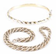 SELECTION OF SILVER BRACELETS