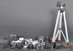 PENTAX & KODAK - VINTAGE CAMERAS & EQUIPMENT