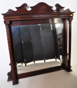 VICTORIAN 19TH CENTURY MAHOGANY OVERMANTEL MIRROR
