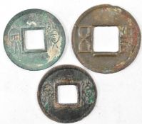 THREE ANCIENT CHINESE WANG MANG COINS