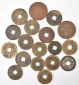 COLLECTION OF CHINESE ORIENTAL BRASS CASH COINS