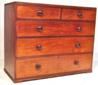 19TH CENTURY VICTORIAN MAHOGANY CHEST OF DRAWERS