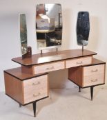 VINTAGE 20TH CENTURY MELAMINE SIDEBOARD