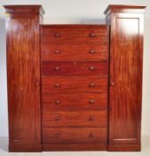 19TH CENTURY MAHOGANY SENTRY WARDROBE COMPACTUM