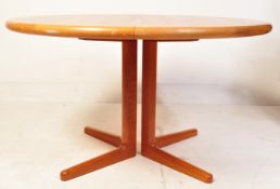GPLAN MID CENTURY TEAK WOOD DINING ROOM SUITE
