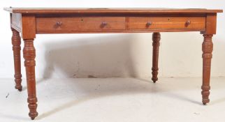 19TH CENTURY VICTORIAN OAK LIBRARY WRITING TABLE