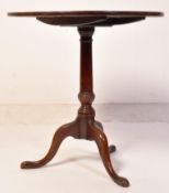 18TH CENTURY GEORGE III MAHOGANY PEDESTAL TILT TOP TABLE
