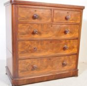 VICTORIAN MAHOGANY CHEST OF DRAWERS