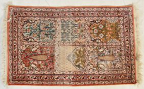VINTAGE PERSIAN SILK THREAD RUG