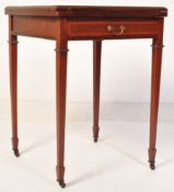EDWARDIAN EARLY 20TH CENTURY MAHOGANY ENVELOPE CARD TABLE