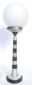 VINTAGE 20TH CENTURY ART DECO LAMP
