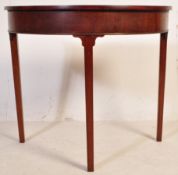 18TH CENTURY GEORGE III MAHOGANY CONSOLE HALL TABLE