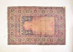 VINTAGE 20TH CENTURY PERSIAN ISLAMIC RUG CARPET