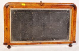 19TH CENTURY VICTORIAN WALNUT OVERMANTEL MIRROR