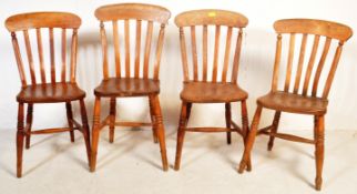 19TH CENTURY VICTORIAN BEECH & ELM WINDSOR DINING CHAIRS