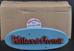 WALLACE & GROMIT - ROBERT HARROP - LIMITED EDITION FIGURINE