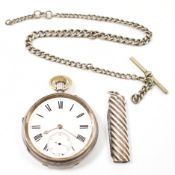 VICTORIAN SILVER HALLMARKED POCKET WATCH & ACCESSORIES