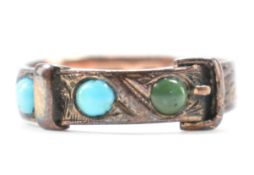 9CT GOLD & TURQUOISE BIRMINGHAM HALLMARKED BUCKLE RING
