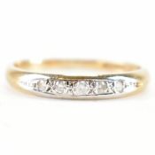 HALMAKRED 9CT GOLD & DIAMOND RING