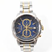 SEIKO CHRONOGRAPH 100M WRISTWATCH