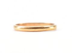 HALLMARKED 22CT GOLD WEDDING BAND RING
