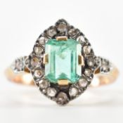 ANTIQUE GOLD EMERALD & DIAMOND RING