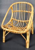 RETRO MID CENTURY BAMBOO EGG SHAPED CHILDRENS CHAIR