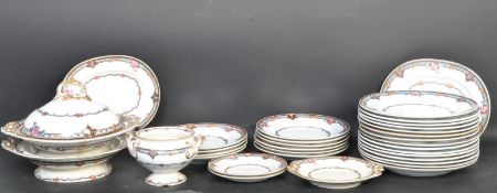 VICTORIAN WEDGWOOD DENBIGH PEARL DINNER SERVICE
