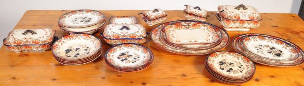 VICTORIAN DOULTON ALMA DINNER SERVICE