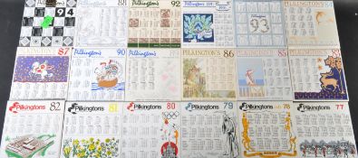 A COLLECTION OF VINTAGE PILKINGTON`S CALENDAR TILES AND TRIVETS