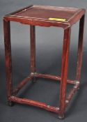 19TH CENTURY CHINESE HARDWOOD STAND