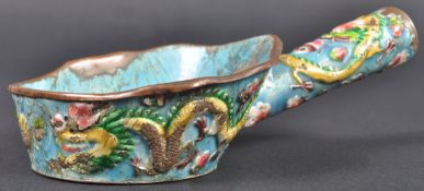 EARLY 20TH CENTURY CHINESE CANTON ENAMEL SILK IRON