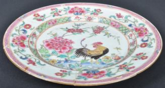 18TH CENTURY CHINESE COCKEREL PLATE