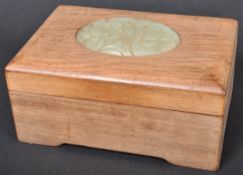 19TH CENTURY CHINESE ZITAN WOOD BOX WITH JADE PANEL