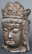 18TH CENTURY CHINESE BRONZE HEAD OF GUANYIN