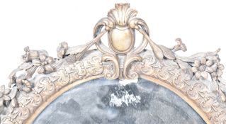 19TH CENTURY BRASS FRAMED DRESSING TABLE MIRROR