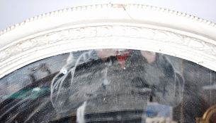 LARGE 19TH CENTURY CARVED WOOD OVERMANTLE MIRROR