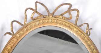 19TH CENTURY REGENCY GILTWOOD OVAL MIRROR