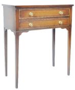 19TH CENTURY MAHOGANY NIGHTSTAND