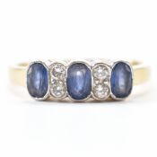 HALLMARKED 18CT GOLD SAPPHIRE & DIAMOND RING