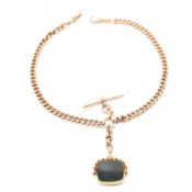 ANTIQUE 9CT GOLD WATCH CHAIN & FOB WEIGHT